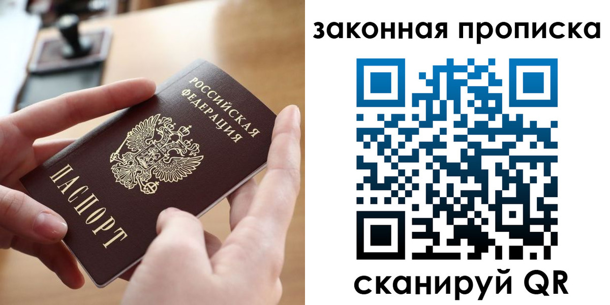 форма 3 в Заречном